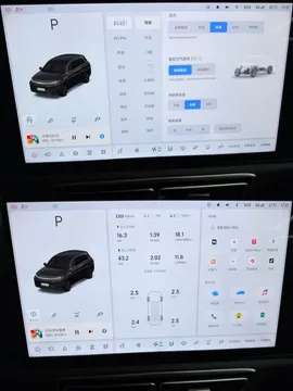2024 Li L7 Range Extended 154HP REEV 42.8KWH