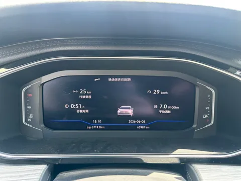 2023 Volkswagen Sagitar 1.4T 150HP L4 7DCT