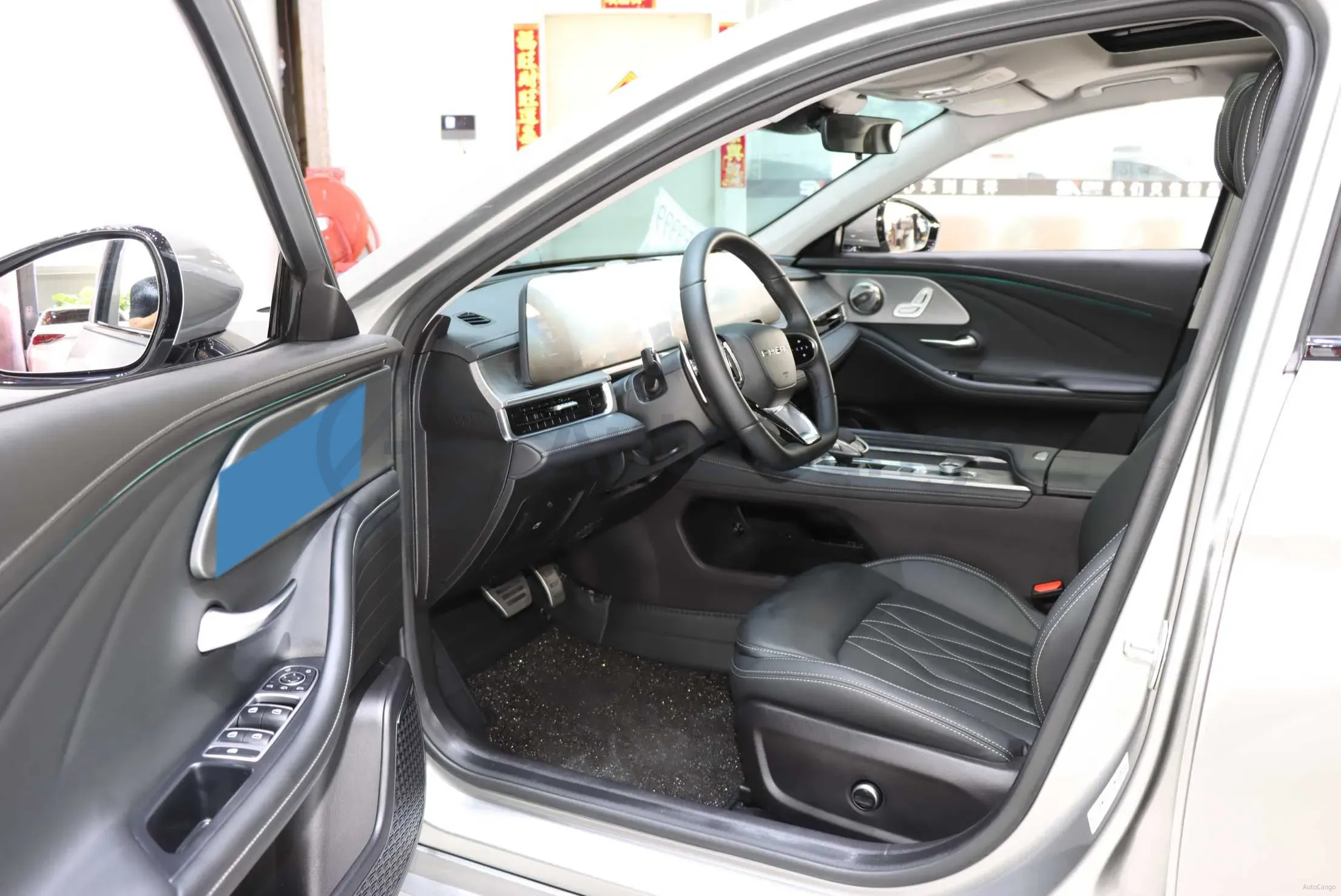 2024 Chery Arrizo 8 2.0T 254HP L4 7DCT,autocango,china used car exporter,china ev exporter,chinese used car exporter,chinese used ev exporter