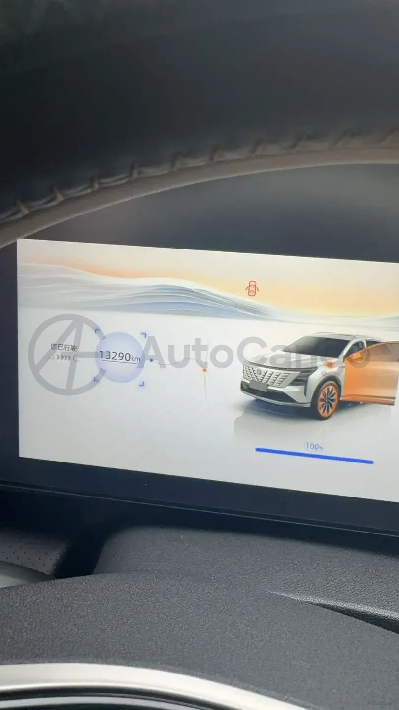 2025 ChangAn CS75 Plus 2.0T 233HP L4 8AT,autocango,china used car exporter,china ev exporter,chinese used car exporter,chinese used ev exporter