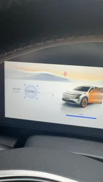 2025 ChangAn CS75 Plus 2.0T 233HP L4 8AT