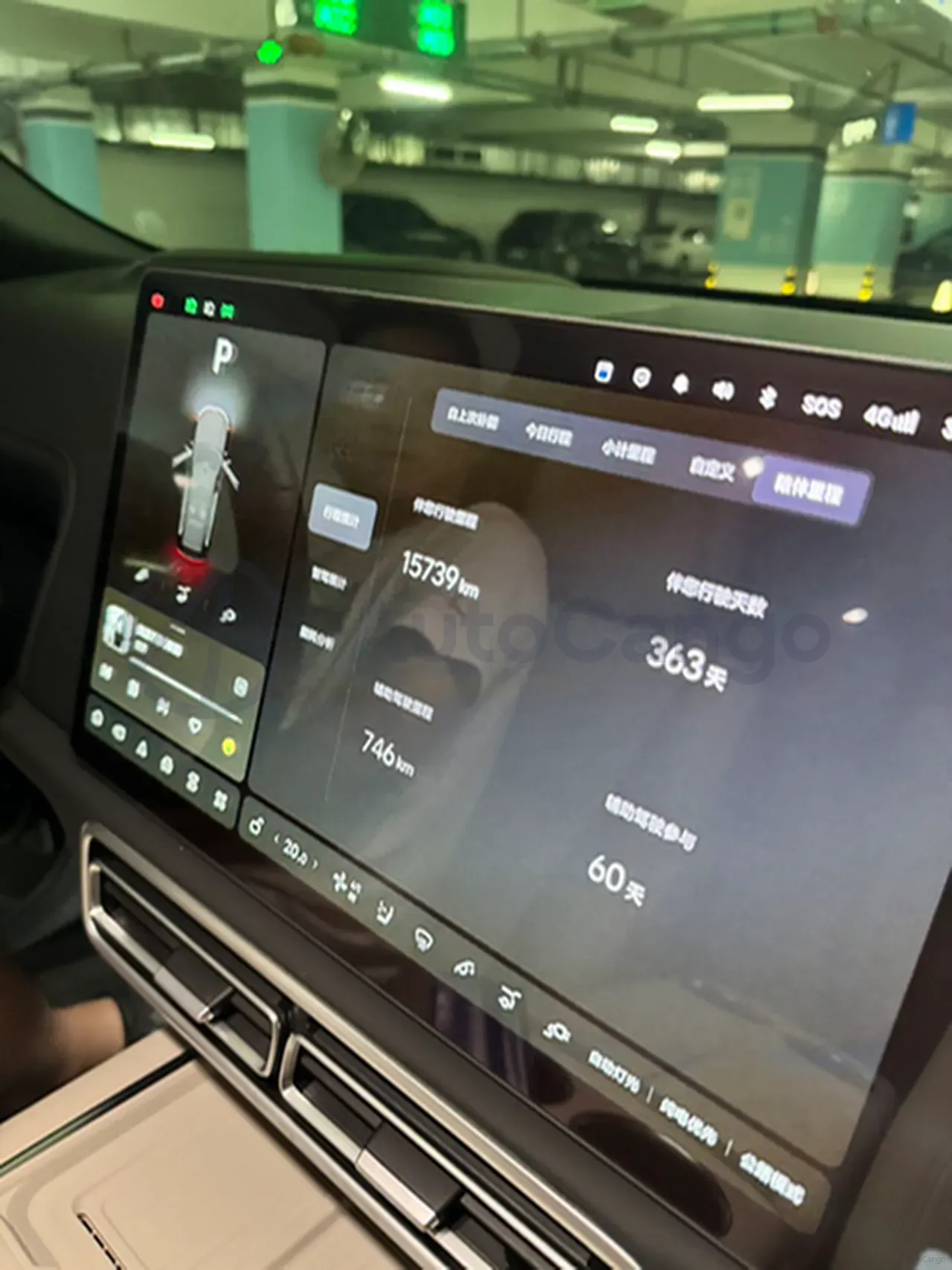 2025 Li L9 Range Extended 154HP REEV,autocango,china used car exporter,china ev exporter,chinese used car exporter,chinese used ev exporter