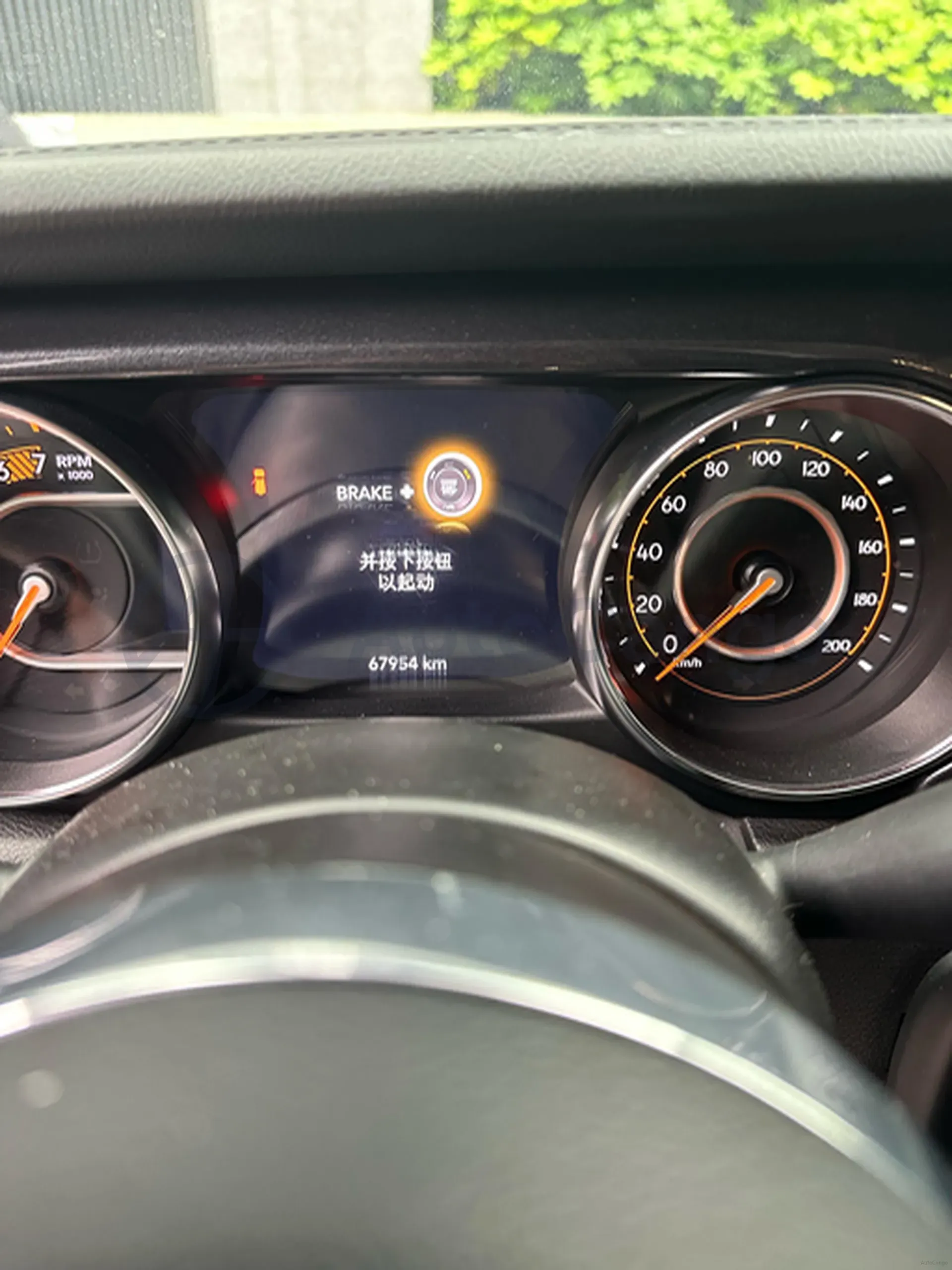 2022 Mercedes-Benz E Class 2.0T 258HP L4 9AT,autocango,china used car exporter,china ev exporter,chinese used car exporter,chinese used ev exporter