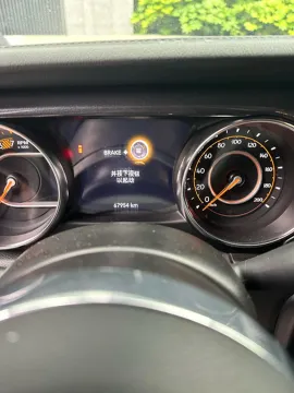 2022 Mercedes-Benz E Class 2.0T 258HP L4 9AT