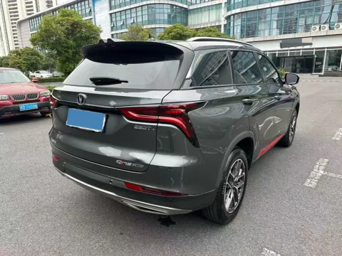 2022 ChangAn CS75 Plus 1.5T 178HP L4 6AT