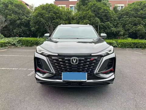 2022 ChangAn CS75 Plus 1.5T 178HP L4 6AT