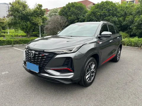2022 CHANGAN CS75 PLUS,autocango,china used car exporter,china ev exporter,chinese used car exporter,chinese used ev exporter