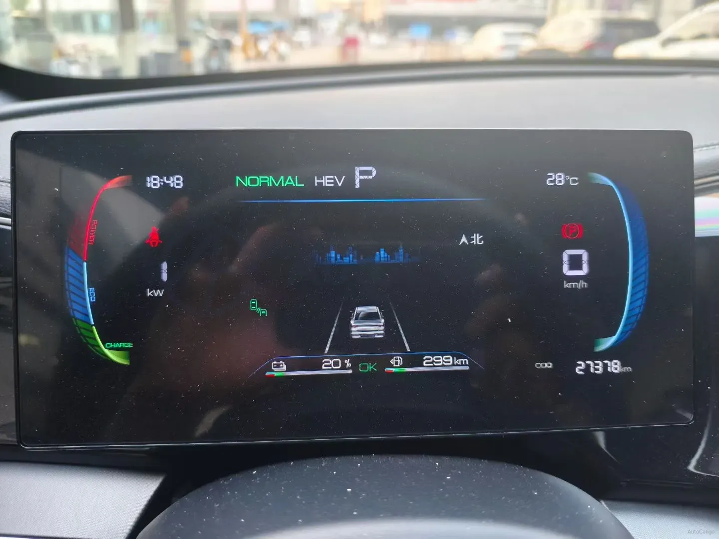 2023 BYD Qin Plus 1.5L 110HP L4 E-CVT PHEV 18.32KWH,autocango,china used car exporter,china ev exporter,chinese used car exporter,chinese used ev exporter