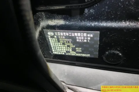 2024 BYD Han BEV 60.48KWH