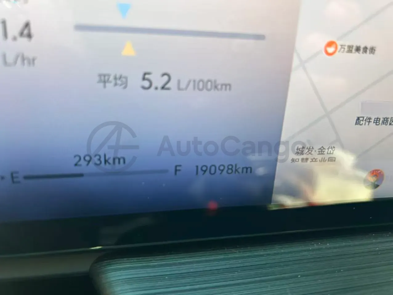 2023 Buick Larcosse 2.0T 237HP L4 9AT,autocango,china used car exporter,china ev exporter,chinese used car exporter,chinese used ev exporter