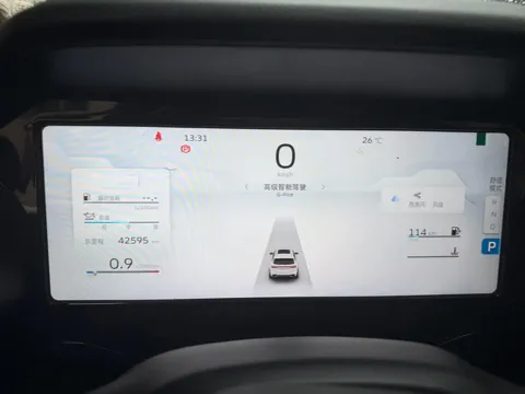 2021 Geely Monjaro 2.0T 218HP L4 7DCT
