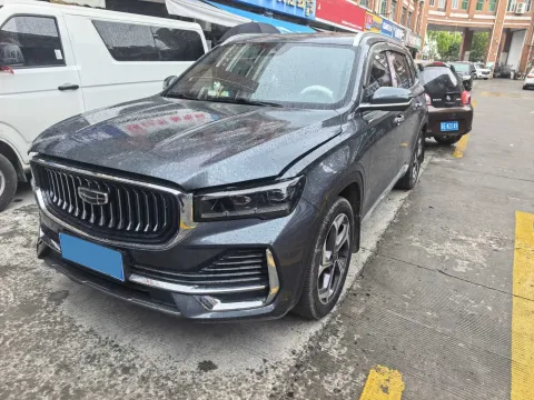 Geely