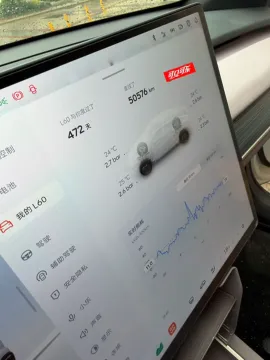 2025 ONVO L60 BEV
