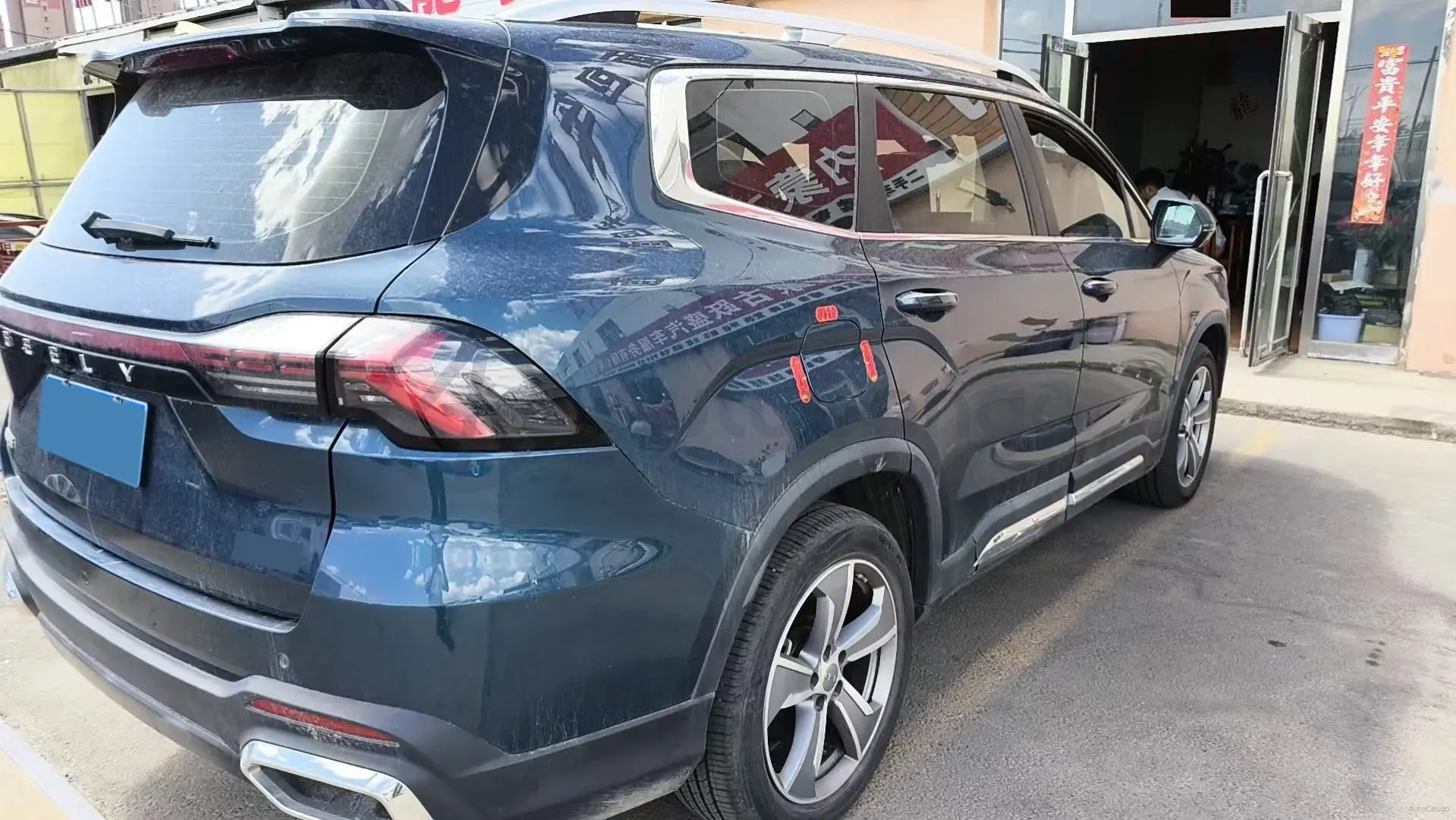 2023 Geely Okavango L 2.0T 218HP L4 7DCT,autocango,china used car exporter,china ev exporter,chinese used car exporter,chinese used ev exporter