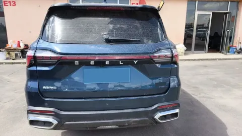 2023 Geely Okavango L 2.0T 218HP L4 7DCT