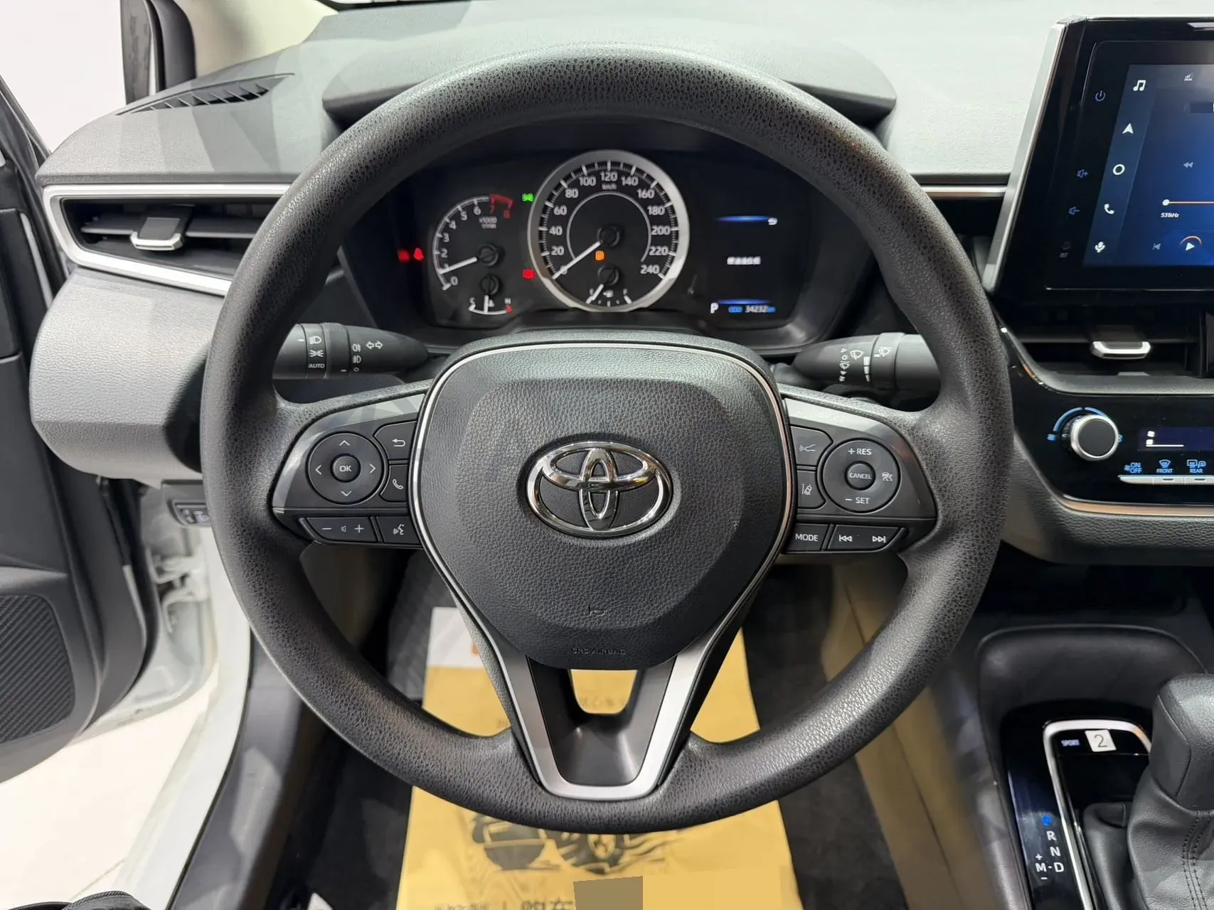 2021 Toyota Corolla 1.5L 121HP L3 CVT,autocango,china used car exporter,china ev exporter,chinese used car exporter,chinese used ev exporter