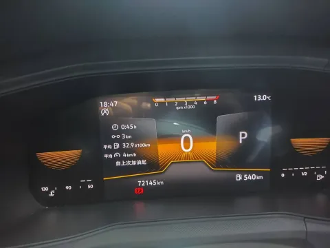 2023 Volkswagen T-Cross 1.5L 110HP L4 6AT