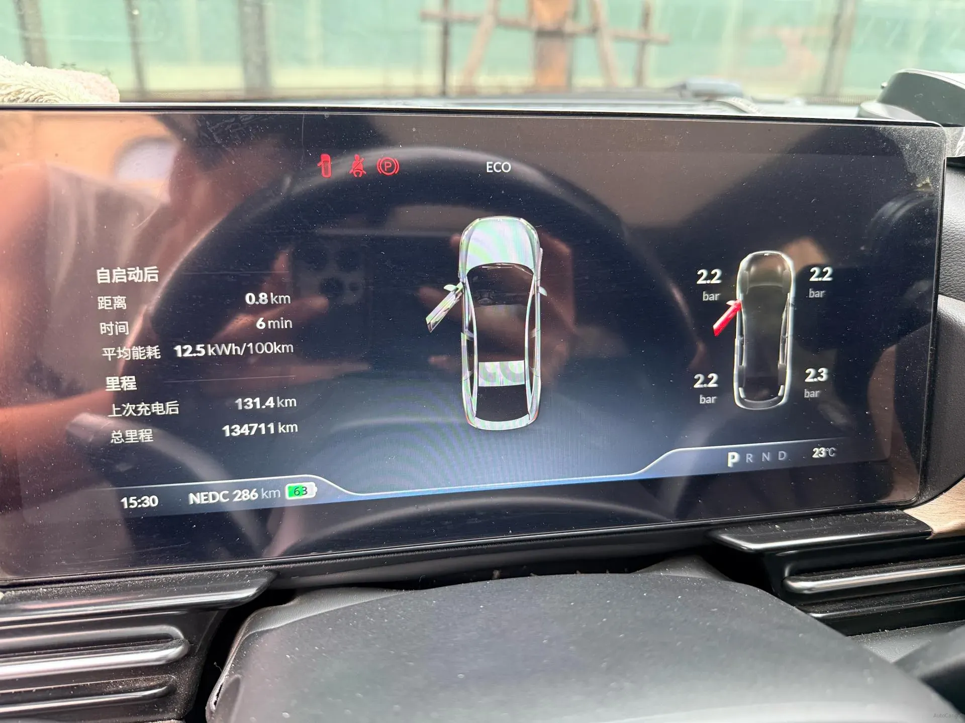 2022 Xpeng P5 BEV 55.9KWH,autocango,china used car exporter,china ev exporter,chinese used car exporter,chinese used ev exporter