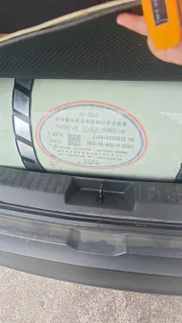 2019 JinBei JinDian 2.2L 116HP L4 5MT