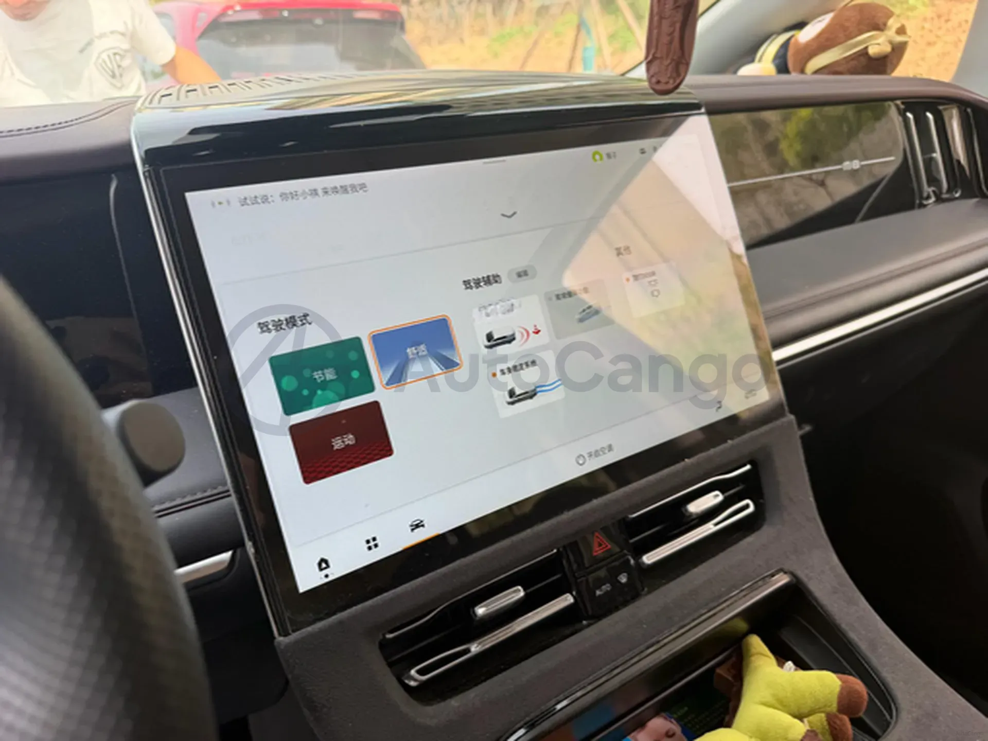 2024 GAC Trumpchi M8 2.0T 252HP L4 8AT,autocango,china used car exporter,china ev exporter,chinese used car exporter,chinese used ev exporter