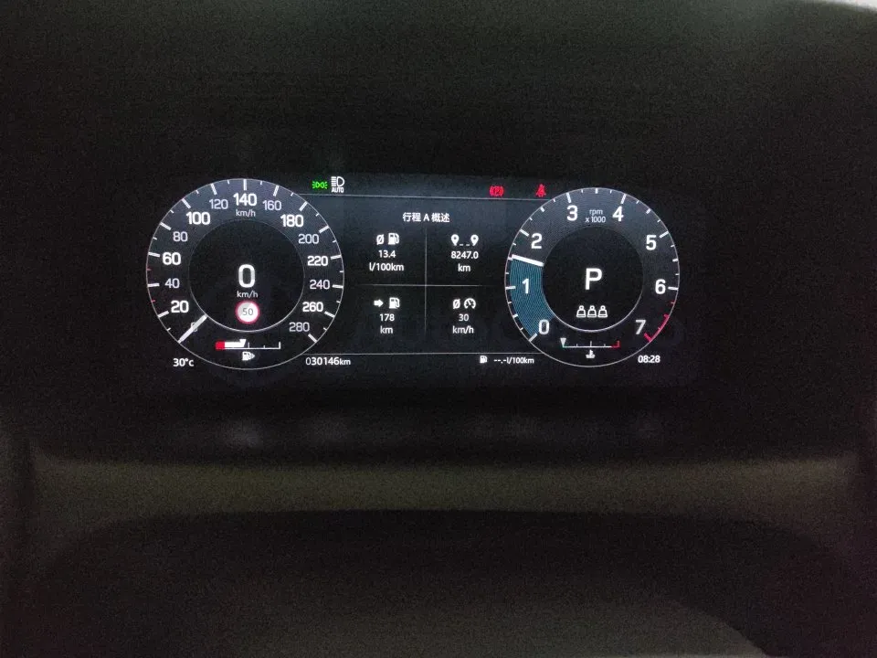 2022 Land Rover Discovery Sport 2.0T 249HP L4 9AT,autocango,china used car exporter,china ev exporter,chinese used car exporter,chinese used ev exporter