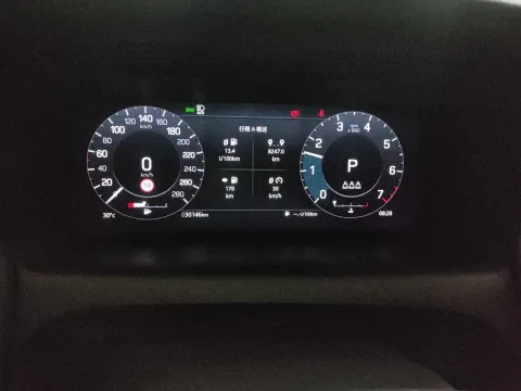 2022 Land Rover Discovery Sport 2.0T 249HP L4 9AT
