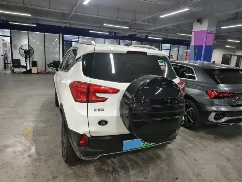2021 BYD Song Pro 1.5T 160HP L4 7DCT