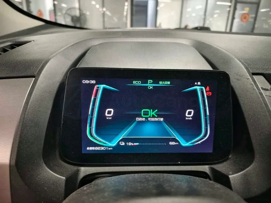 2021 BYD Song Pro 1.5T 160HP L4 7DCT,autocango,china used car exporter,china ev exporter,chinese used car exporter,chinese used ev exporter