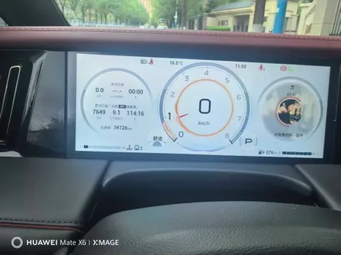 2024 GAC Trumpchi M8 2.0T 252HP L4 8AT