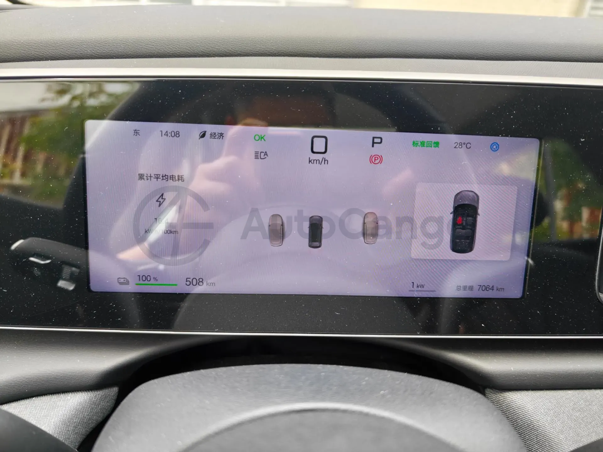 2025 BYD Sea Lion 05 EV BEV,autocango,china used car exporter,china ev exporter,chinese used car exporter,chinese used ev exporter