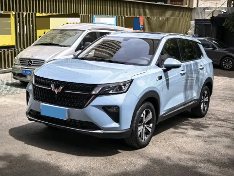 WuLing