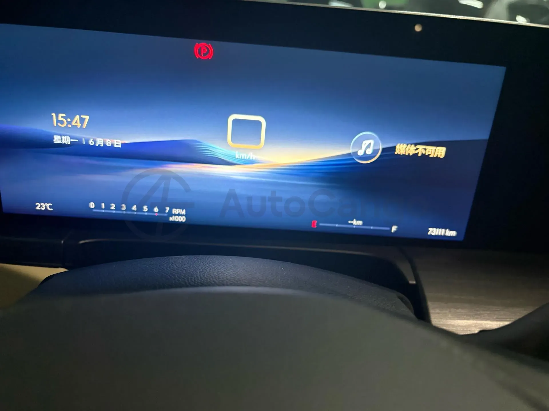 2023 Buick GL8 2.0T 237HP L4 9AT,autocango,china used car exporter,china ev exporter,chinese used car exporter,chinese used ev exporter