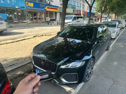 Jaguar