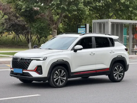2021 CHANGAN CS35 PLUS,autocango,china used car exporter,china ev exporter,chinese used car exporter,chinese used ev exporter