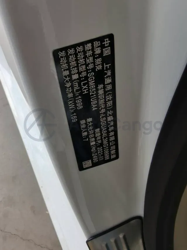 2022 Buick GL8 2.0T 237HP L4 9AT,autocango,china used car exporter,china ev exporter,chinese used car exporter,chinese used ev exporter