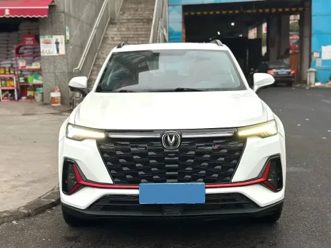 2023 ChangAn CS35 Plus 1.4T 160HP L4 7DCT