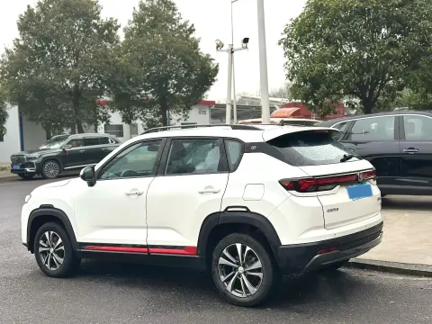 2023 ChangAn CS35 Plus 1.4T 160HP L4 7DCT
