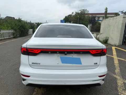 2025 Geely Emgrand 1.5L 127HP L4 CVT