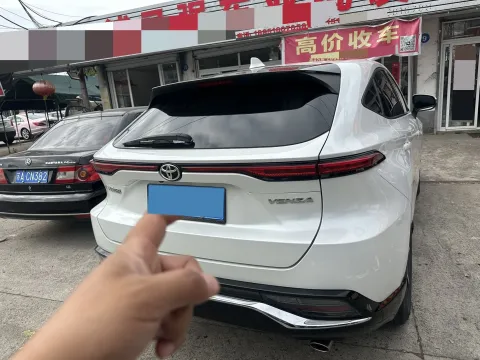 2022 Toyota Venza 2.0L 171HP L4 CVT