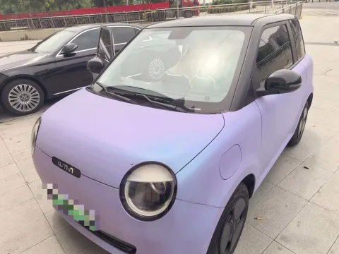 2022 Levdeo Mango BEV 17.28KWH,autocango,china used car exporter,china ev exporter,chinese used car exporter,chinese used ev exporter