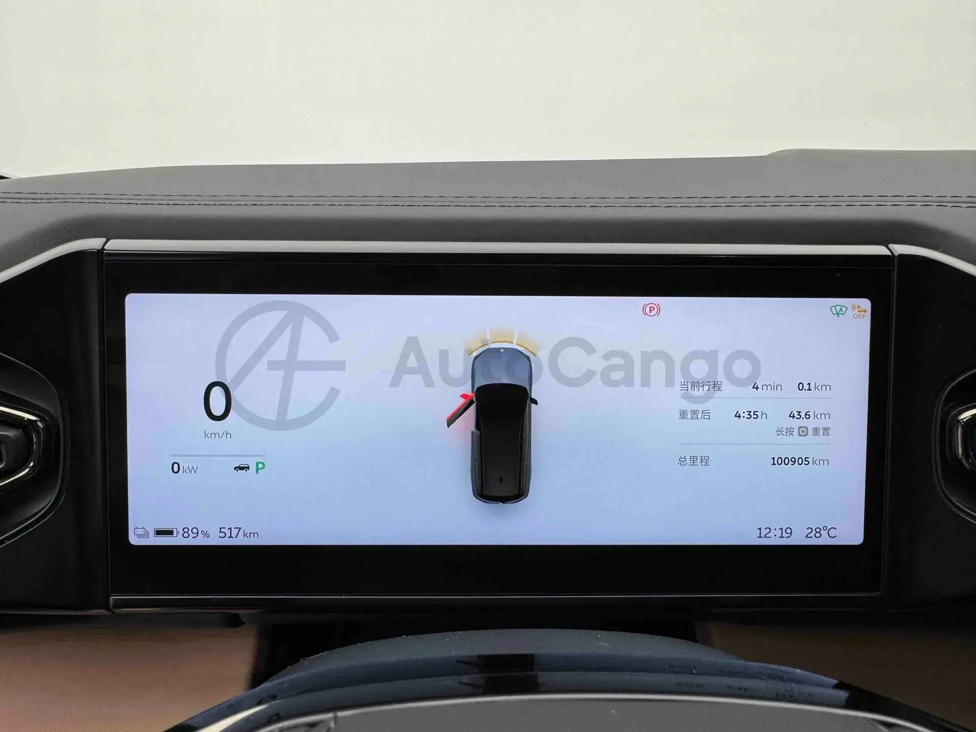 2020 NIO ES8 BEV 100KWH,autocango,china used car exporter,china ev exporter,chinese used car exporter,chinese used ev exporter