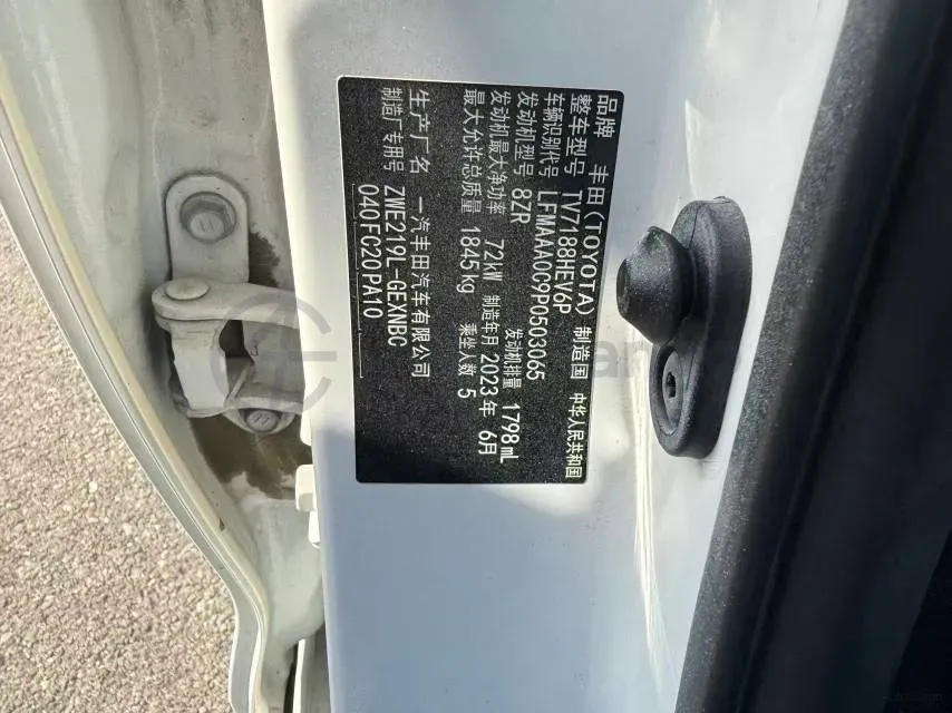2023 Toyota Corolla 1.8L 98HP L4 E-CVT Hybrid,autocango,china used car exporter,china ev exporter,chinese used car exporter,chinese used ev exporter