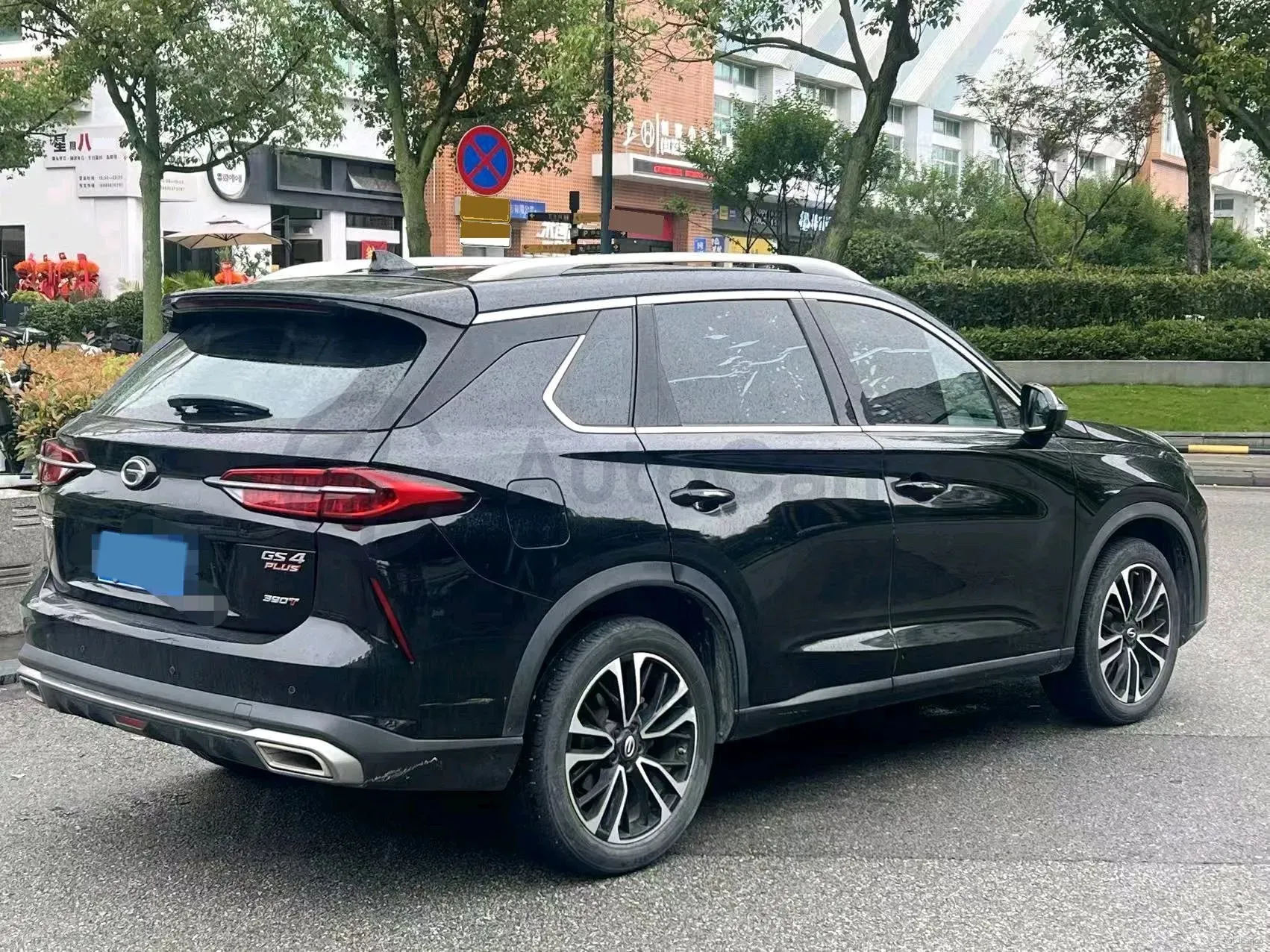 2022 GAC Trumpchi GS4 Plus 2.0T 252HP L4 6AT,autocango,china used car exporter,china ev exporter,chinese used car exporter,chinese used ev exporter