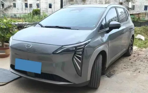 2023 MAXUS INTERSTELLAR,autocango,china used car exporter,china ev exporter,chinese used car exporter,chinese used ev exporter