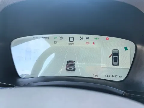 2025 BYD Song Plus 1.5L 101HP L4 E-CVT PHEV 18.3KWH