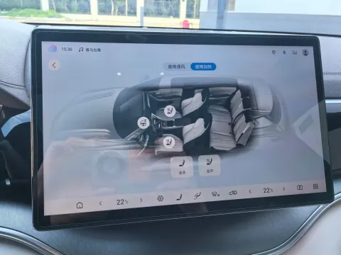 2025 BYD Song Plus 1.5L 101HP L4 E-CVT PHEV 18.3KWH