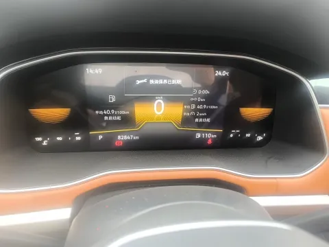 2023 Volkswagen Bora 1.2T 116HP L4 7DCT,autocango,china used car exporter,china ev exporter,chinese used car exporter,chinese used ev exporter