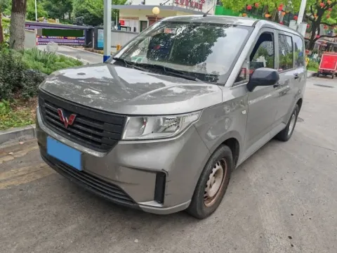 2020 WULING HONGGUANG PLUS,autocango,china used car exporter,china ev exporter,chinese used car exporter,chinese used ev exporter