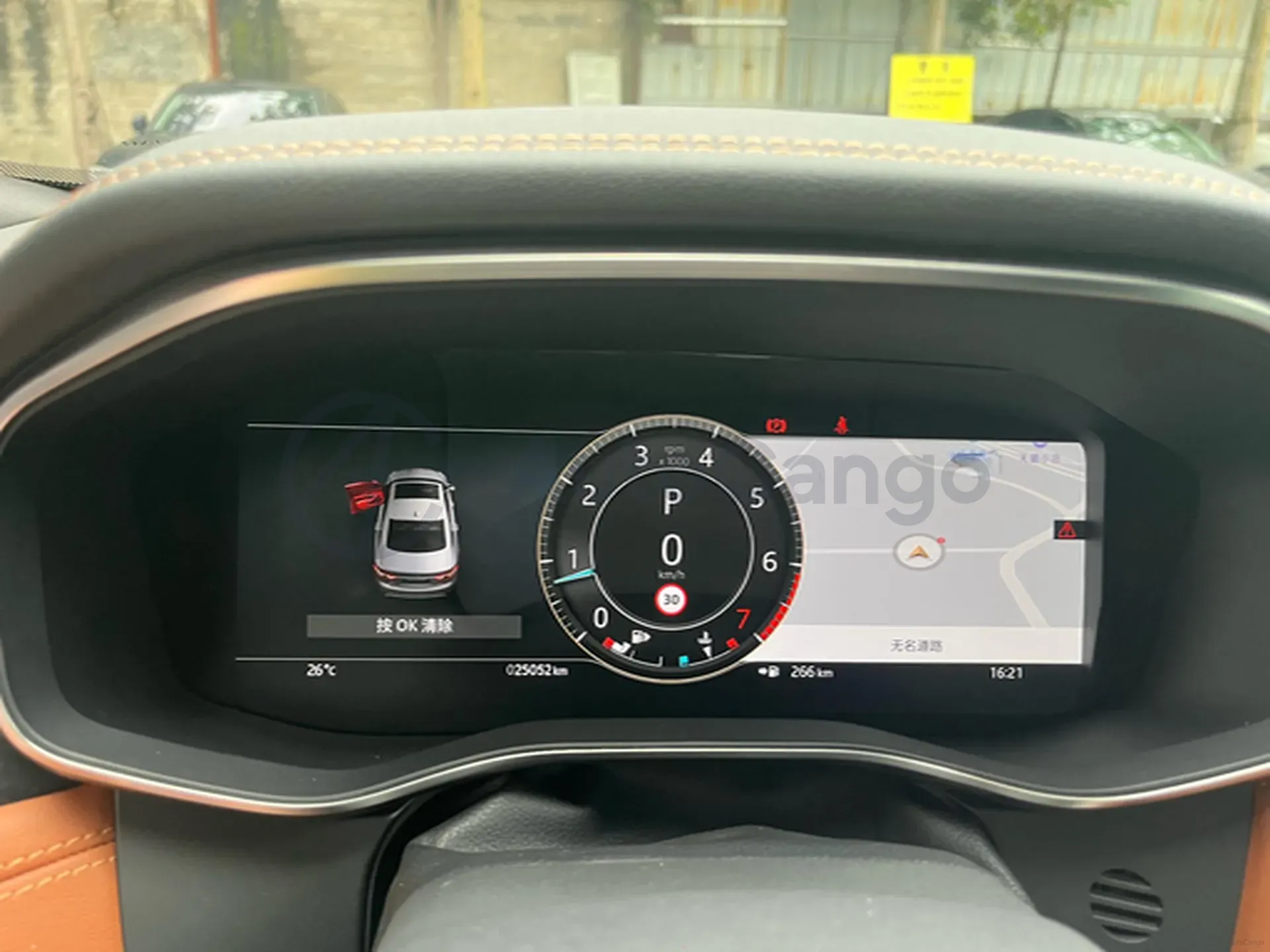 2023 Jaguar XFL 2.0T 300HP L4 8AT,autocango,china used car exporter,china ev exporter,chinese used car exporter,chinese used ev exporter