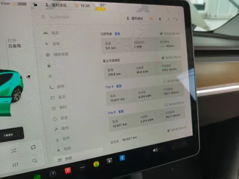 2021 Tesla Model Y BEV 60KWH